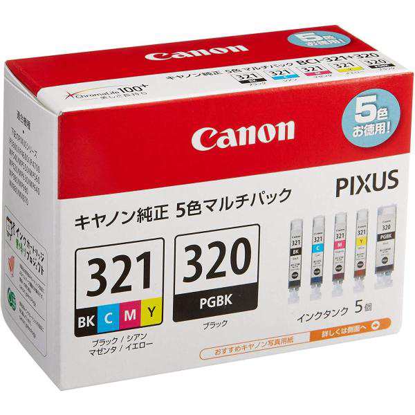 Canon 純正 インクカートリッジ BCI-321(BK/C/M/Y)+BCI-320 マルチ ...